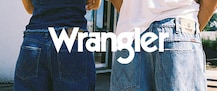Wrangler