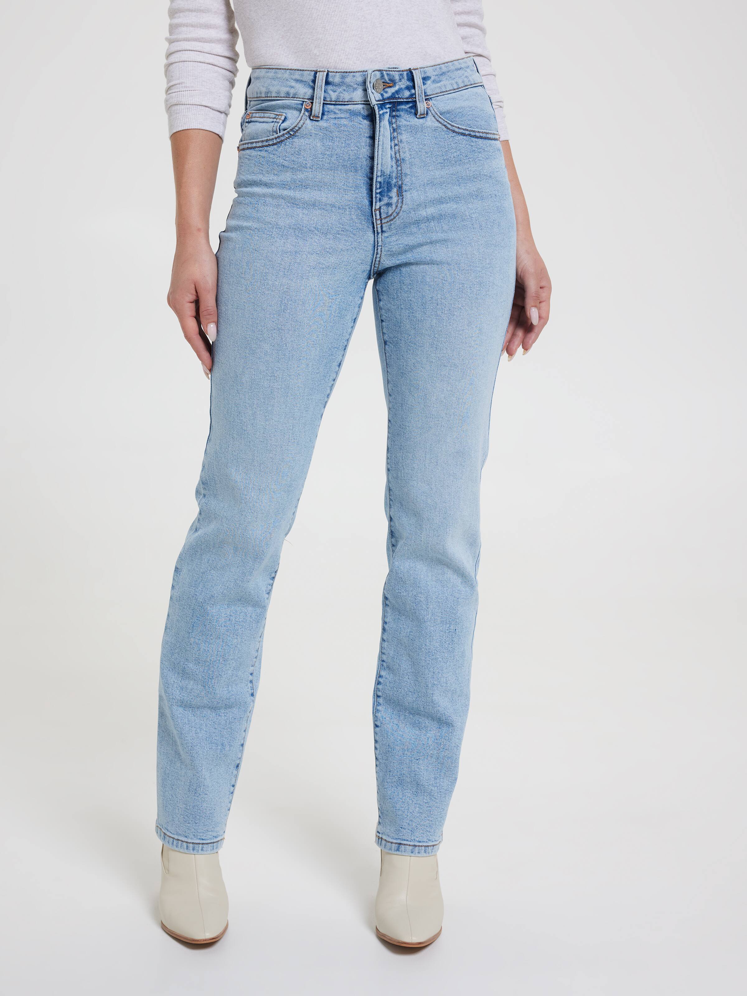 Originals High Rise Straight Jean