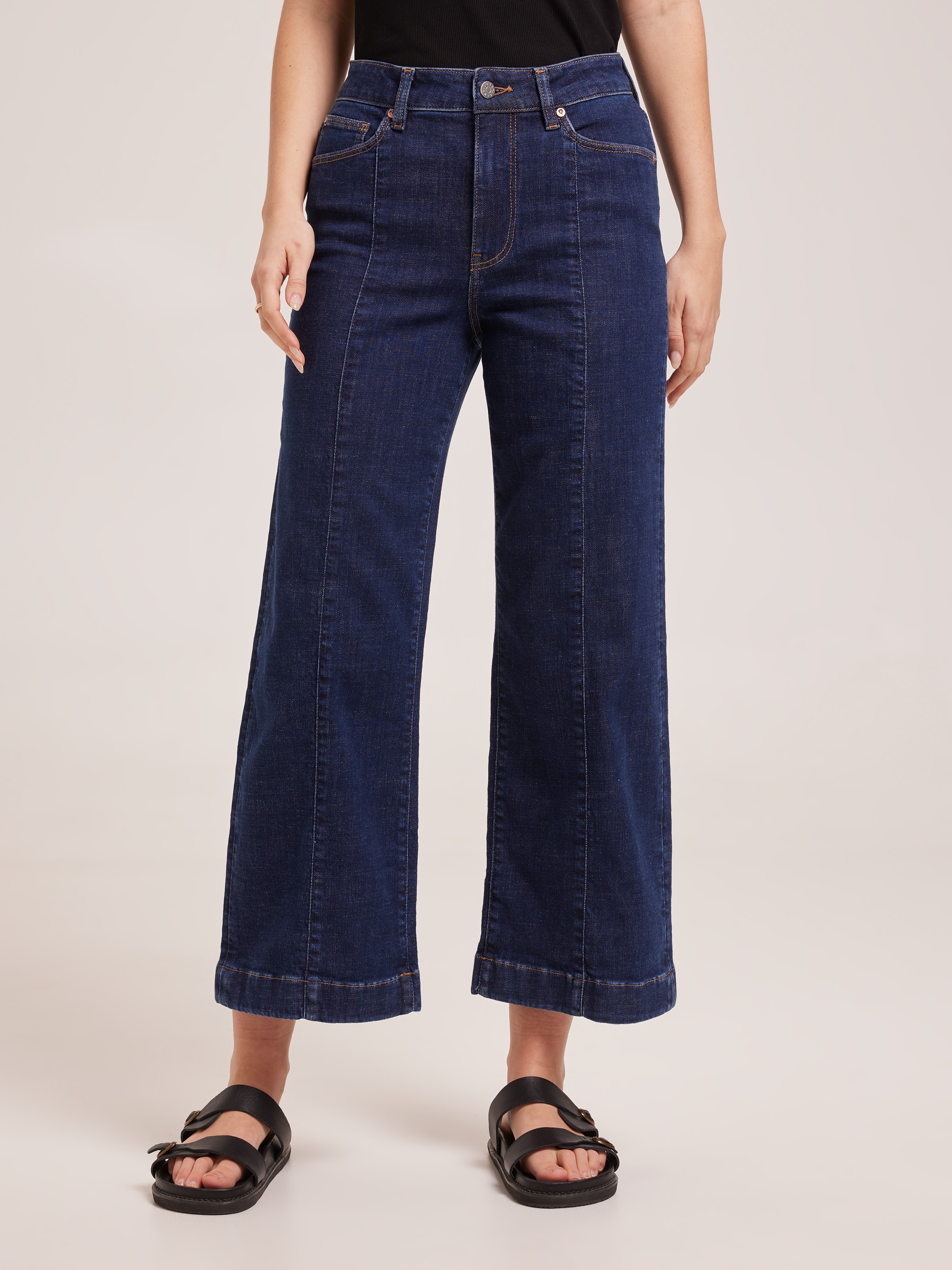 Originals High Rise Seam Front Wide Leg Jean