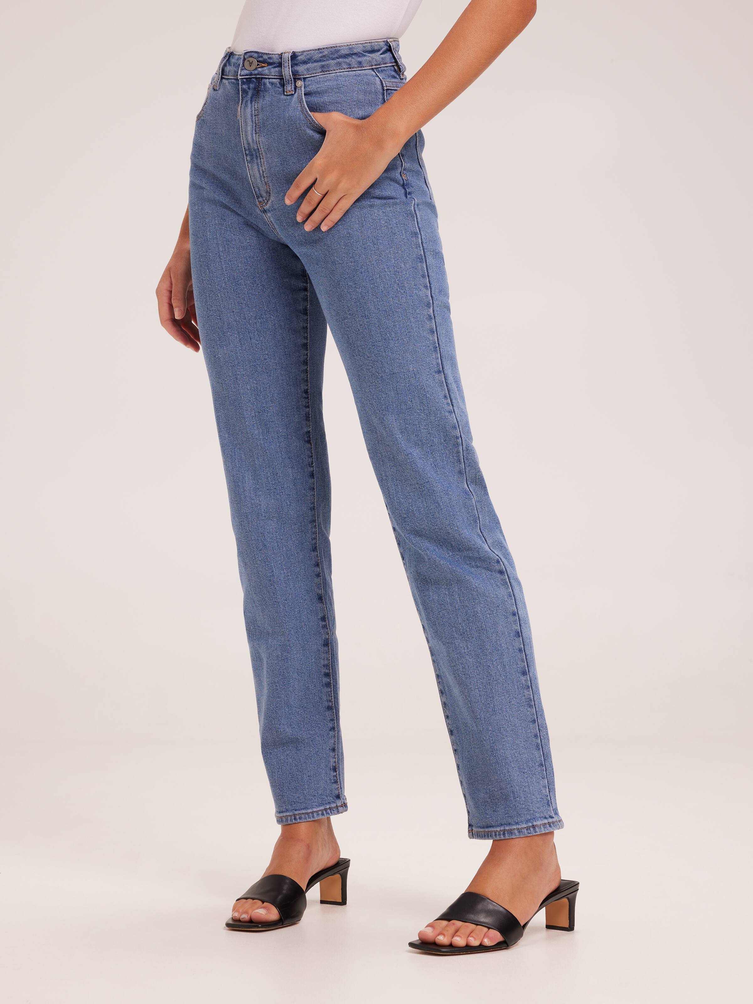 94 High Straight Jean In Georgia
