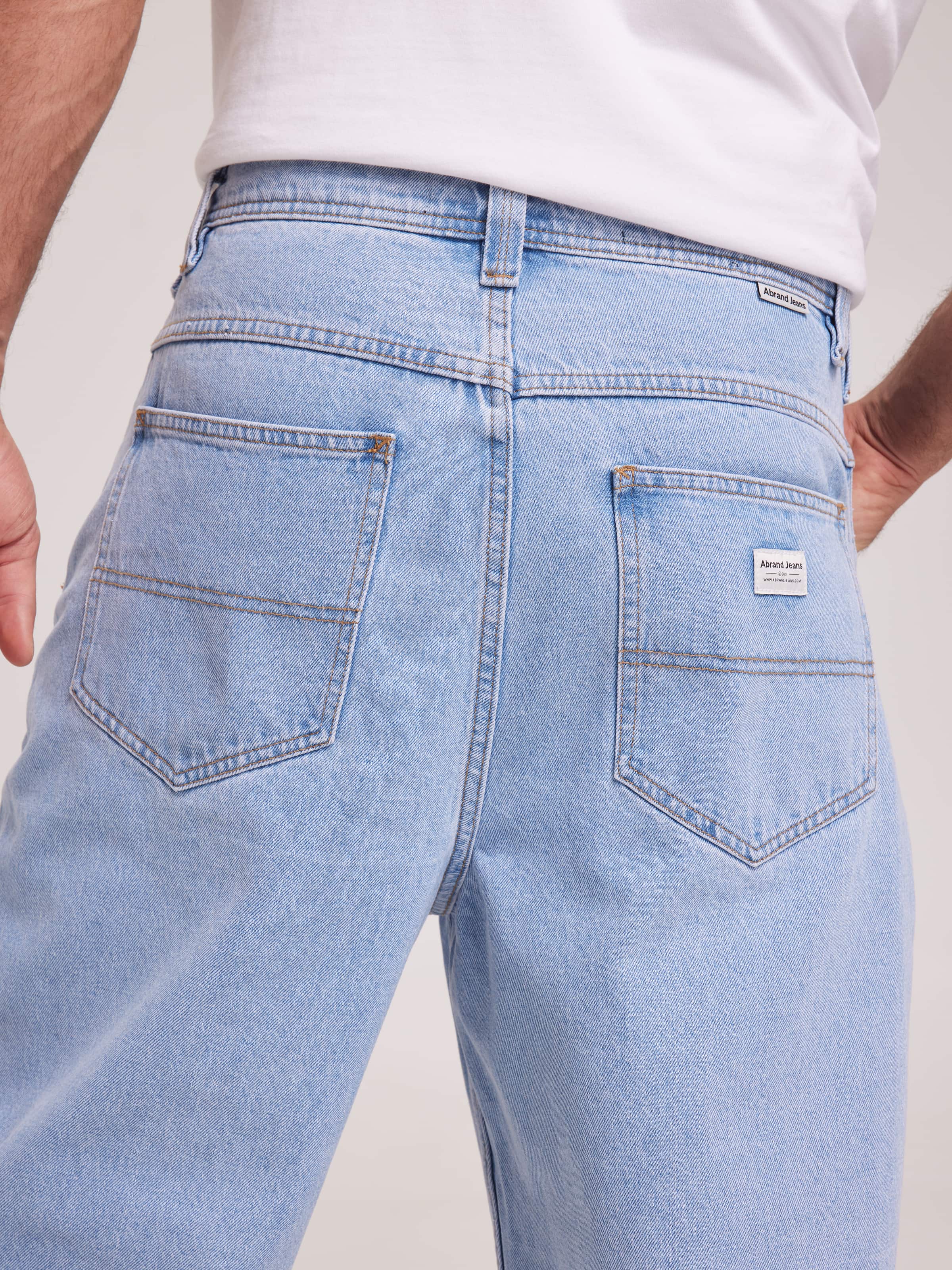 Image for A6 Big Baggy In John from JustGroupNZ
