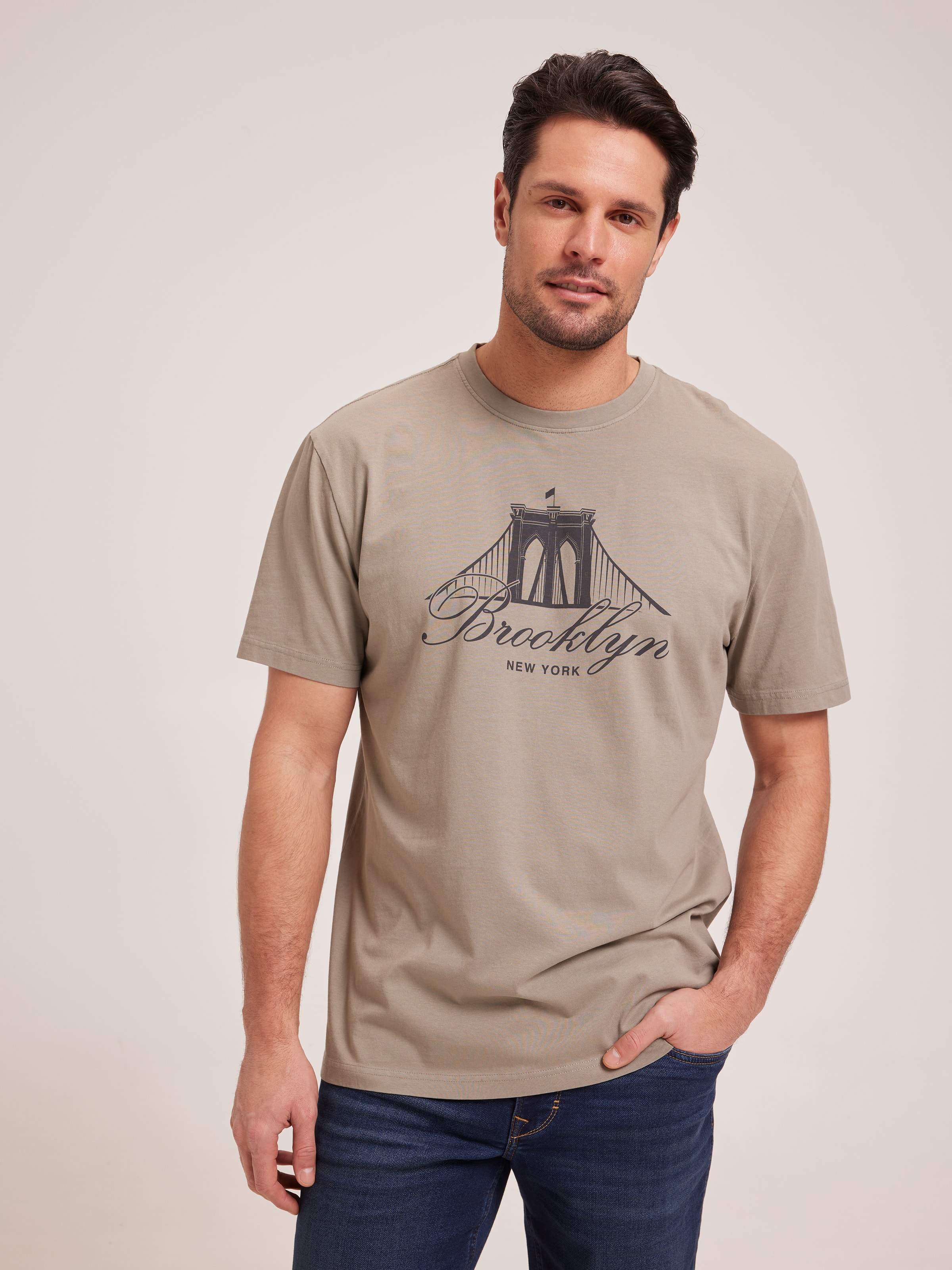 Just jeans online shop